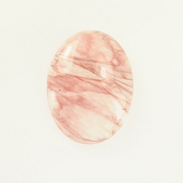 Cherry Quartz 10x14mm Oval Cabochon - Pack of 2