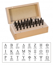 Designer Stamp Set--Greek Alphabet Stamp Set